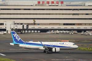 date：2026-05-11;
location：Tokyo Haneda Intl Airport - RJTT;
airline：All Nippon Airways - ANA;
registration：JA222A;
aircraft：A320neo