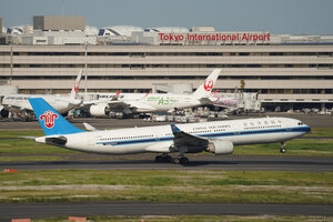 date：2026-05-11;
location：Tokyo Haneda Intl Airport - RJTT;
airline：China Southern Airlines - CSN;
registration：B-8358;
aircraft：A330-300