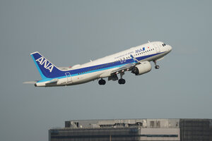 date：2026-05-11;
location：Tokyo Haneda Intl Airport - RJTT;
airline：All Nippon Airways - ANA;
registration：JA214A;
aircraft：A320neo