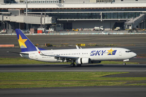 date：2026-05-11;
location：Tokyo Haneda Intl Airport - RJTT;
airline：Skymark Airlines - SKY;
registration：JA73NE;
aircraft：B737-800