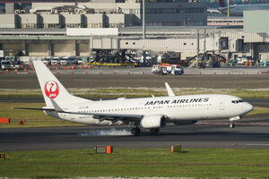 date：2026-05-11;
location：Tokyo Haneda Intl Airport - RJTT;
airline：Japan Airlines - JAL;
registration：JA346J;
aircraft：B737-800