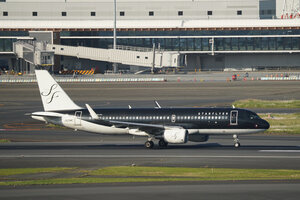 date：2026-05-11;
location：Tokyo Haneda Intl Airport - RJTT;
airline：Starflyer - SFJ;
registration：JA26MC;
aircraft：A320-200