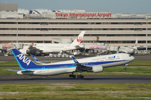 date：2026-05-11;
location：Tokyo Haneda Intl Airport - RJTT;
airline：All Nippon Airways - ANA;
registration：JA622A;
aircraft：B767-300ER