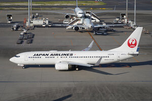 date：2026-05-11;
location：Tokyo Haneda Intl Airport - RJTT;
airline：Japan Airlines - JAL;
registration：JA317J;
aircraft：B737-800