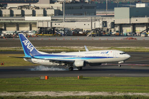date：2026-05-11;
location：Tokyo Haneda Intl Airport - RJTT;
airline：All Nippon Airways - ANA;
registration：JA89AN;
aircraft：B737-800