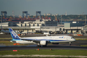 date：2026-05-11;
location：Tokyo Haneda Intl Airport - RJTT;
airline：All Nippon Airways - ANA;
registration：JA895A;
aircraft：B787-9
