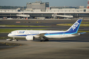 date：2026-05-11;
location：Tokyo Haneda Intl Airport - RJTT;
airline：All Nippon Airways - ANA;
registration：JA814A;
aircraft：B787-8