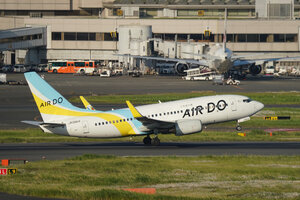 date：2026-05-11;
location：Tokyo Haneda Intl Airport - RJTT;
airline：Air Do - ADO;
registration：JA09AN;
aircraft：B737-700