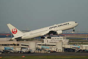 date：2026-05-11;
location：Tokyo Haneda Intl Airport - RJTT;
airline：Japan Airlines - JAL;
registration：JA603J;
aircraft：B767-300ER