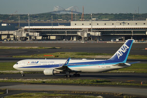 date：2026-05-11;
location：Tokyo Haneda Intl Airport - RJTT;
airline：All Nippon Airways - ANA;
registration：JA626A;
aircraft：B767-300ER