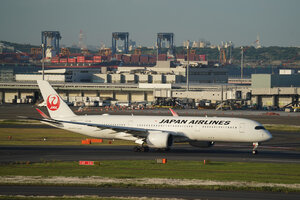 date：2026-05-11;
location：Tokyo Haneda Intl Airport - RJTT;
airline：Japan Airlines - JAL;
registration：JA09XJ;
aircraft：A350-900