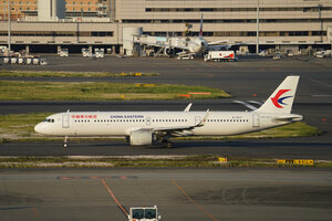 date：2026-05-11;
location：Tokyo Haneda Intl Airport - RJTT;
airline：China Eastern Airlines - CES;
registration：B-32LX;
aircraft：A321neo