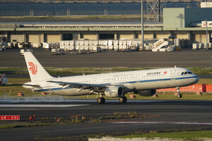 date：2026-05-11;
location：Tokyo Haneda Intl Airport - RJTT;
airline：Air China - CCA;
registration：B-6595;
aircraft：A321-200