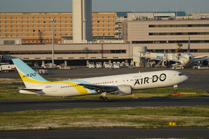 date：2026-05-11;
location：Tokyo Haneda Intl Airport - RJTT;
airline：Air Do - ADO;
registration：JA613A;
aircraft：B767-300ER