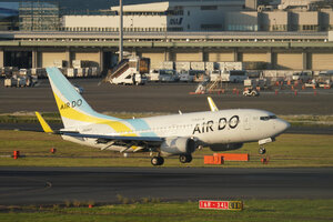 date：2026-05-11;
location：Tokyo Haneda Intl Airport - RJTT;
airline：Air Do - ADO;
registration：JA12AN;
aircraft：B737-700