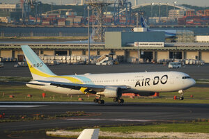 date：2026-05-11;
location：Tokyo Haneda Intl Airport - RJTT;
airline：Air Do - ADO;
registration：JA605A;
aircraft：B767-300ER