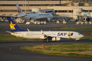 date：2026-05-11;
location：Tokyo Haneda Intl Airport - RJTT;
airline：Skymark Airlines - SKY;
registration：JA73NT;
aircraft：B737-800