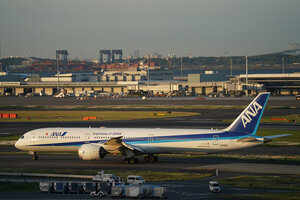 date：2026-05-11;
location：Tokyo Haneda Intl Airport - RJTT;
airline：All Nippon Airways - ANA;
registration：JA901A;
aircraft：B787-10