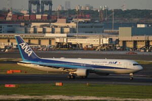 date：2026-05-11;
location：Tokyo Haneda Intl Airport - RJTT;
airline：All Nippon Airways - ANA;
registration：JA618A;
aircraft：B767-300ER