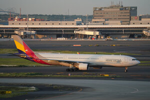 date：2026-05-11;
location：Tokyo Haneda Intl Airport - RJTT;
airline：Asiana Airlines - AAR;
registration：HL7793;
aircraft：A330-300