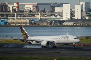date：2026-05-12;
location：Tokyo Haneda Intl Airport - RJTT;
airline：Vistara Airlines - VTI;
registration：VT-TSH;
aircraft：B787-9