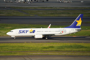 date：2026-05-12;
location：Tokyo Haneda Intl Airport - RJTT;
airline：Skymark Airlines - SKY;
registration：JA73NQ;
aircraft：B737-800