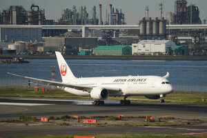 date：2026-05-12;
location：Tokyo Haneda Intl Airport - RJTT;
airline：Japan Airlines - JAL;
registration：JA872J;
aircraft：B787-9
