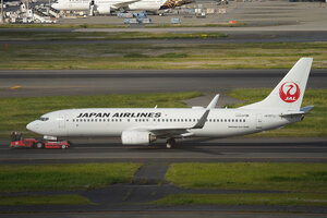 date：2026-05-12;
location：Tokyo Haneda Intl Airport - RJTT;
airline：Japan Airlines - JAL;
registration：JA307J;
aircraft：B737-800