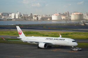 date：2026-05-12;
location：Tokyo Haneda Intl Airport - RJTT;
airline：Japan Airlines - JAL;
registration：JA11XJ;
aircraft：A350-900
