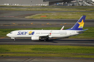date：2026-05-12;
location：Tokyo Haneda Intl Airport - RJTT;
airline：Skymark Airlines - SKY;
registration：JA737Z;
aircraft：B737-800