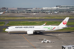 date：2026-05-12;
location：Tokyo Haneda Intl Airport - RJTT;
airline：Japan Airlines - JAL;
registration：JA03XJ;
aircraft：A350-900;
remark：Airbus A350 Livery