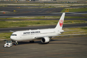 date：2026-05-12;
location：Tokyo Haneda Intl Airport - RJTT;
airline：Japan Airlines - JAL;
registration：JA602J;
aircraft：B767-300ER