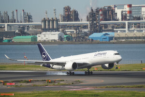 date：2026-05-12;
location：Tokyo Haneda Intl Airport - RJTT;
airline：Lufthansa - DLH;
registration：D-AIXT;
aircraft：A350-900