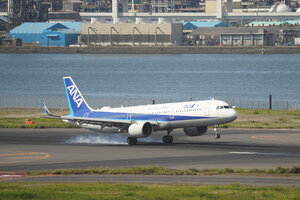 date：2026-05-12;
location：Tokyo Haneda Intl Airport - RJTT;
airline：All Nippon Airways - ANA;
registration：JA133A;
aircraft：A321-200