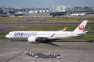 date：2026-05-12;
location：Tokyo Haneda Intl Airport - RJTT;
airline：Japan Airlines - JAL;
registration：JA15XJ;
aircraft：A350-900;
remark：Oneworld Livery