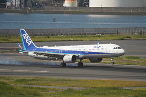 date：2026-05-12;
location：Tokyo Haneda Intl Airport - RJTT;
airline：All Nippon Airways - ANA;
registration：JA145A;
aircraft：A321neo