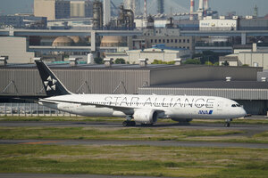 date：2026-05-12;
location：Tokyo Haneda Intl Airport - RJTT;
airline：All Nippon Airways - ANA;
registration：JA875A;
aircraft：B787-9;
remark：Star Alliance Livery