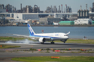 date：2026-05-12;
location：Tokyo Haneda Intl Airport - RJTT;
airline：All Nippon Airways - ANA;
registration：JA812A;
aircraft：B787-8