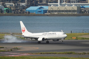 date：2026-05-12;
location：Tokyo Haneda Intl Airport - RJTT;
airline：Japan Airlines - JAL;
registration：JA343J;
aircraft：B737-800