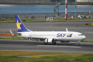 date：2026-05-12;
location：Tokyo Haneda Intl Airport - RJTT;
airline：Skymark Airlines - SKY;
registration：JA737X;
aircraft：B737-800