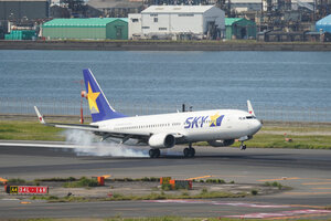 date：2026-05-12;
location：Tokyo Haneda Intl Airport - RJTT;
airline：Skymark Airlines - SKY;
registration：JA73NA;
aircraft：B737-800