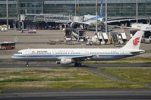 date：2026-05-12;
location：Tokyo Haneda Intl Airport - RJTT;
airline：Air China - CCA;
registration：B-6555;
aircraft：A321-200