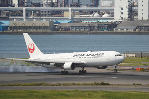 date：2026-05-12;
location：Tokyo Haneda Intl Airport - RJTT;
airline：Japan Airlines - JAL;
registration：JA615J;
aircraft：B767-300ER