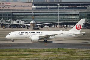 date：2026-05-12;
location：Tokyo Haneda Intl Airport - RJTT;
airline：Japan Airlines - JAL;
registration：JA842J;
aircraft：B787-8
