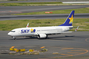 date：2026-05-12;
location：Tokyo Haneda Intl Airport - RJTT;
airline：Skymark Airlines - SKY;
registration：JA73NP;
aircraft：B737-800
