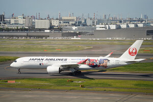 date：2026-05-12;
location：Tokyo Haneda Intl Airport - RJTT;
airline：Japan Airlines - JAL;
registration：JA08XJ;
aircraft：A350-900;
remark：Dream Sho Jet Livery