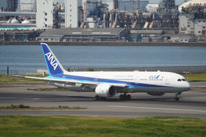 date：2026-05-12;
location：Tokyo Haneda Intl Airport - RJTT;
airline：All Nippon Airways - ANA;
registration：JA938A;
aircraft：B787-9