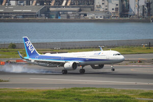 date：2026-05-12;
location：Tokyo Haneda Intl Airport - RJTT;
airline：All Nippon Airways - ANA;
registration：JA148A;
aircraft：A321-200