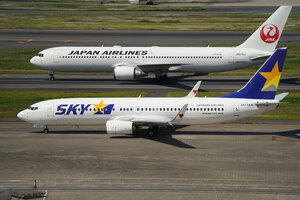 date：2026-05-12;
location：Tokyo Haneda Intl Airport - RJTT;
airline：Skymark Airlines - SKY;
registration：JA73AA;
aircraft：B737-800