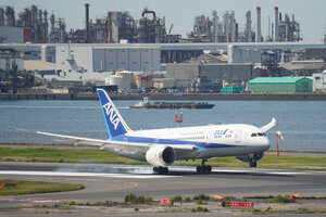 date：2026-05-12;
location：Tokyo Haneda Intl Airport - RJTT;
airline：All Nippon Airways - ANA;
registration：JA819A;
aircraft：B787-8